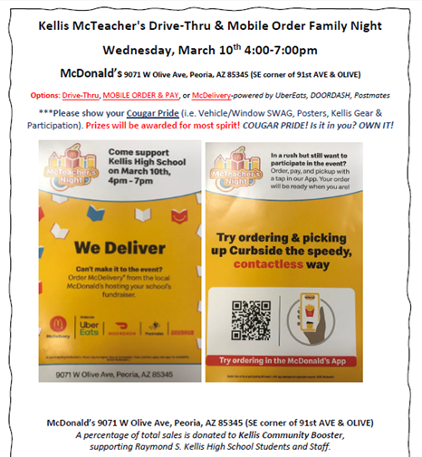Kellis McDonalds Family Night 